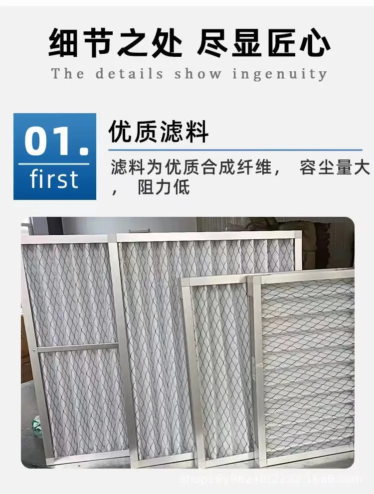 選擇空氣過(guò)濾器要注意的重點(diǎn)是哪些呢？